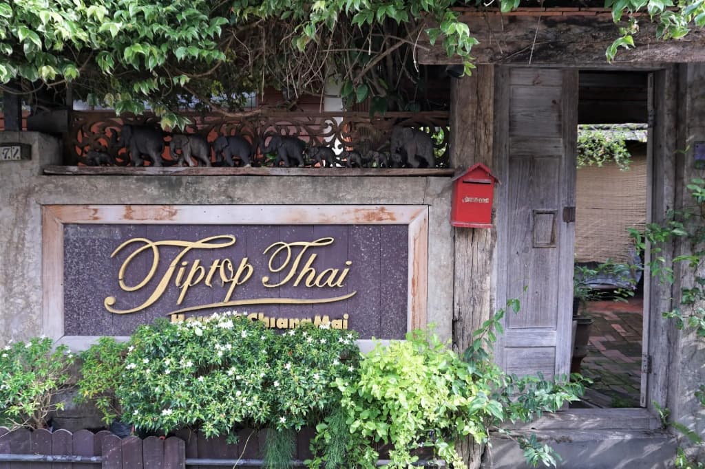 Tiptopthai House - main photo