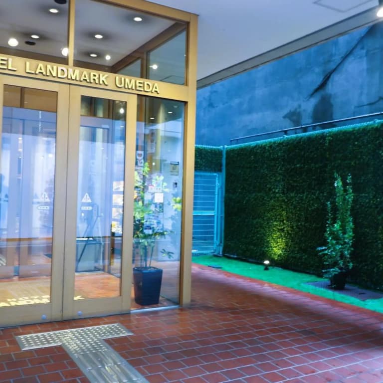 Hotel Landmark Umeda - photo 29