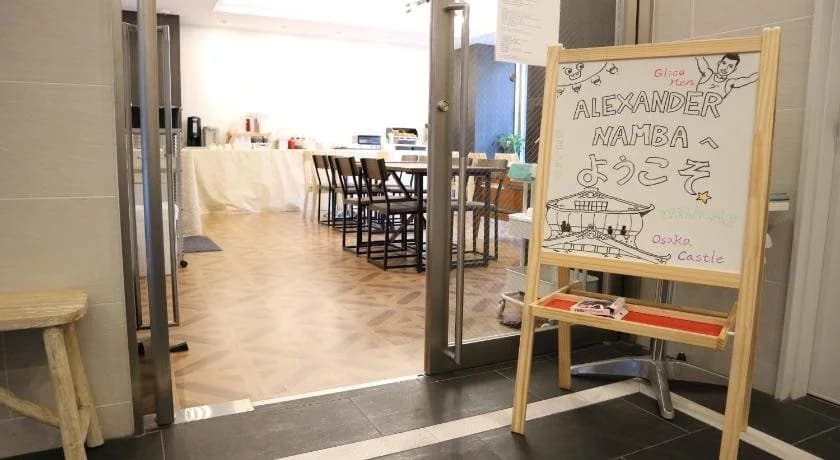 Hotel Alexander Namba - photo 8