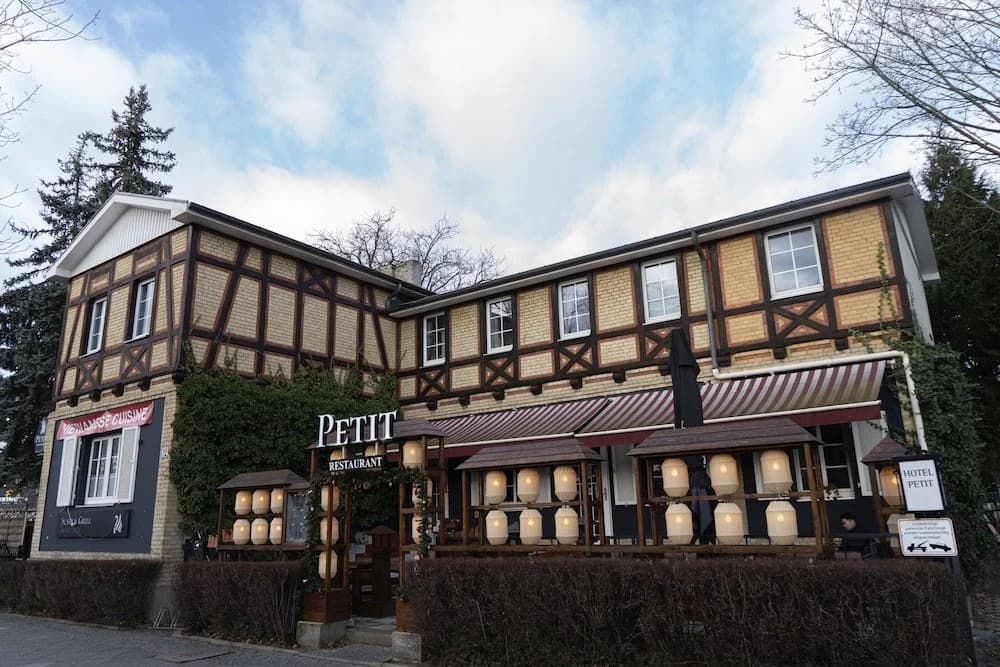 Hotel Petit - photo 6
