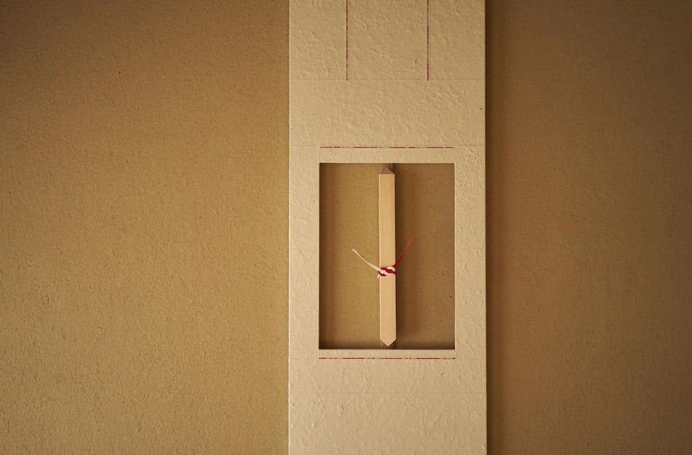 Zen - photo 42