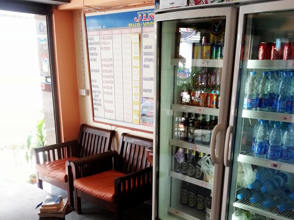 Jinda Guesthouse - photo 8