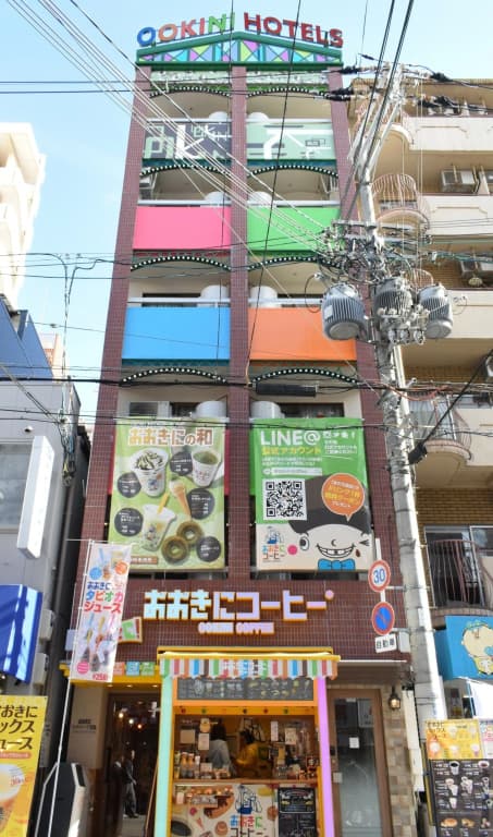 OOKINI Ota-Road Apartment - main photo