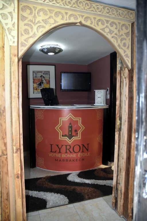 Lyron Hostel - photo 3