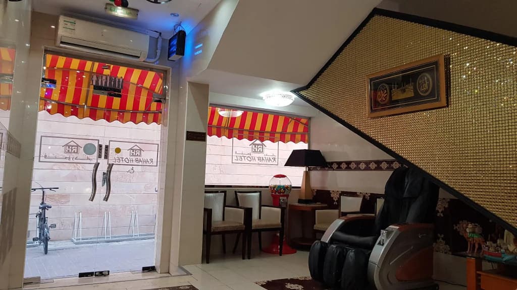 Rahab Hotel - photo 24
