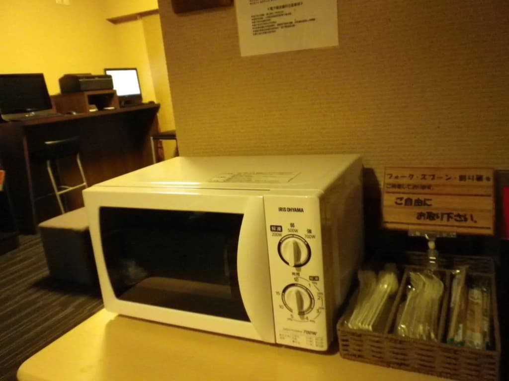 Dormy Inn Akihabara Hot Spring - photo 26