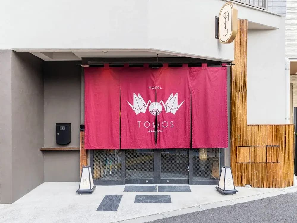 Hotel Tomos Asakusa - photo 4