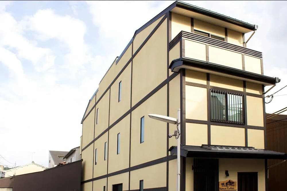 Kamoya Ryokan - photo 1