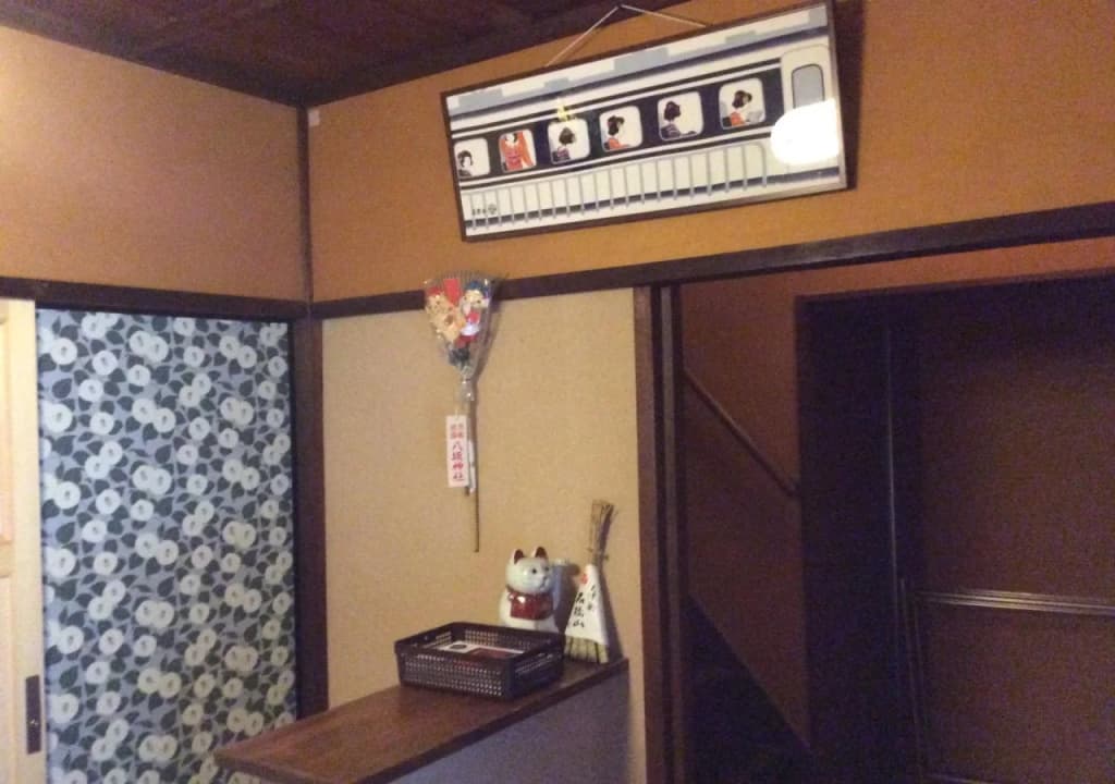 Hanakiya - photo 17