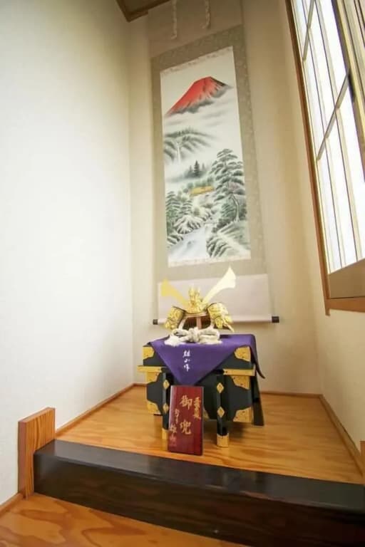 Guest House Kitahorie (204-1) - photo 9
