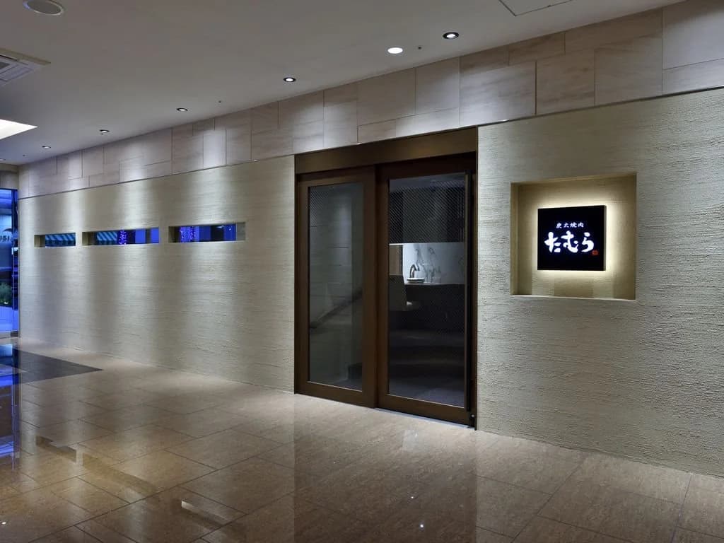 Far East Village Hotel Osaka, Honmachi - photo 12