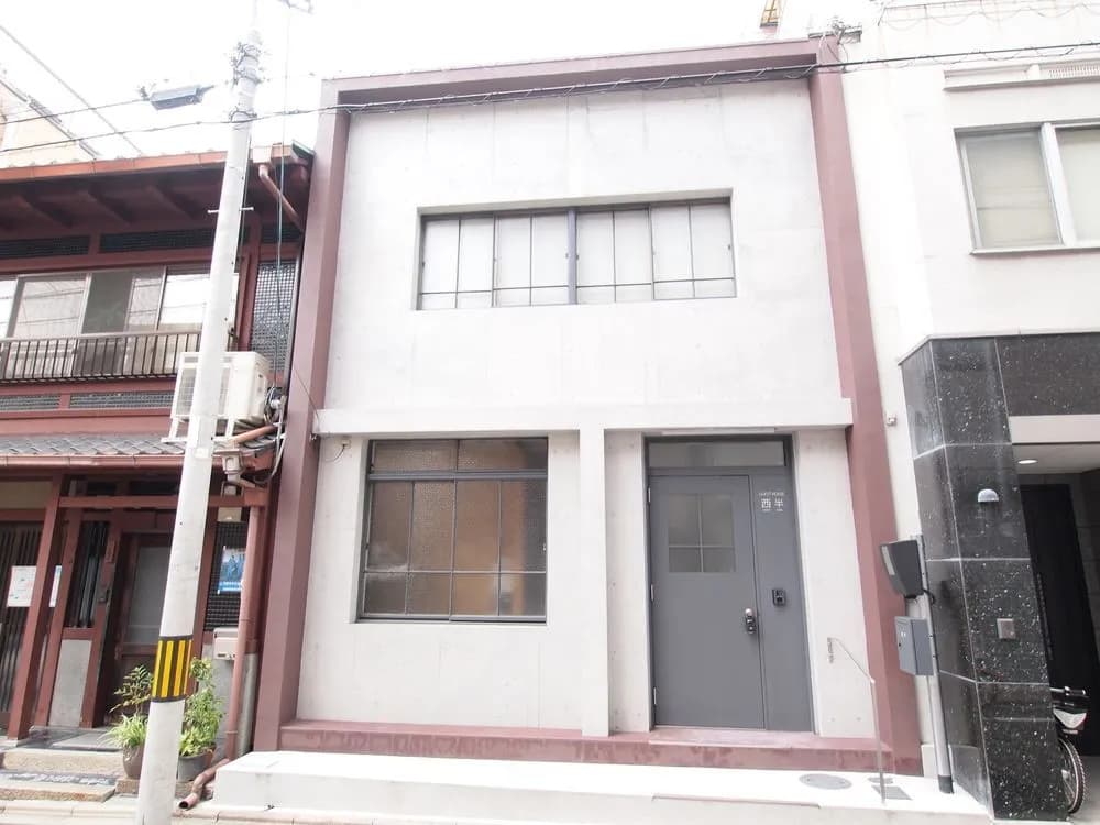 Nishihan - photo 1