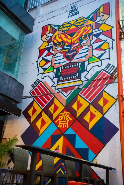 The Neighbors Hostel - Adults Only - photo 21