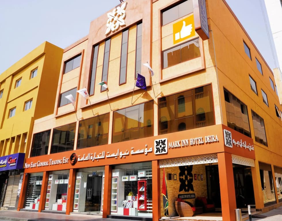 Mark Inn Hotel Deira - photo 15
