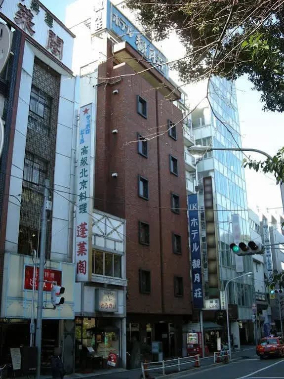 Hotel Kangetsuso - photo 1