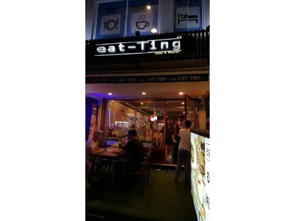 Eat - Ting Cafe and Hostel - photo 20