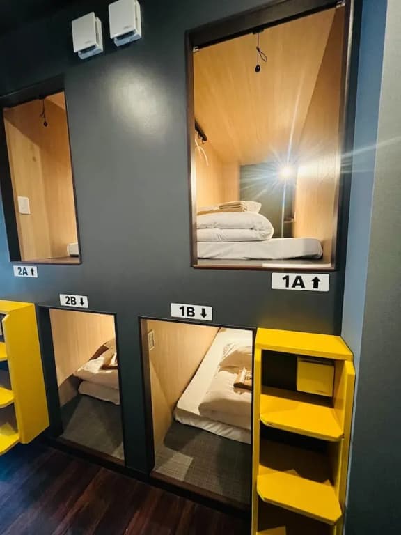 Otemachi Kamon Hotel - Caters to Men - Hostel - photo 5