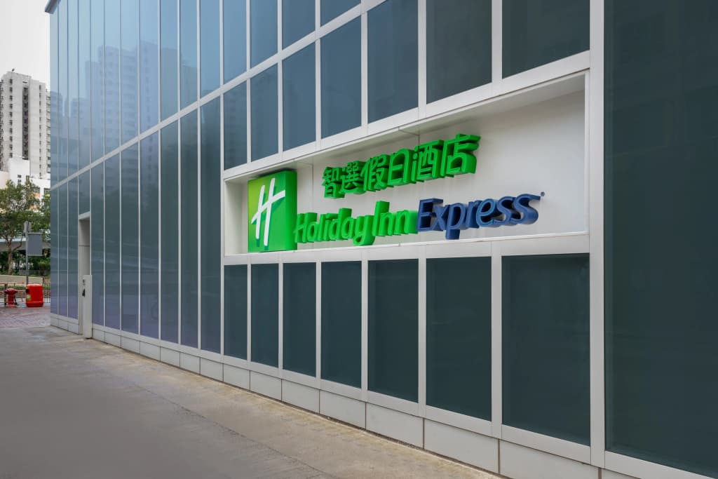 Holiday Inn Express Hong Kong Mongkok by IHG - photo 1