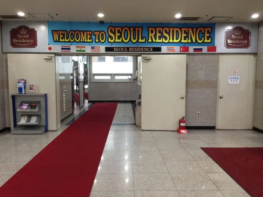Seoul Residence - photo 14