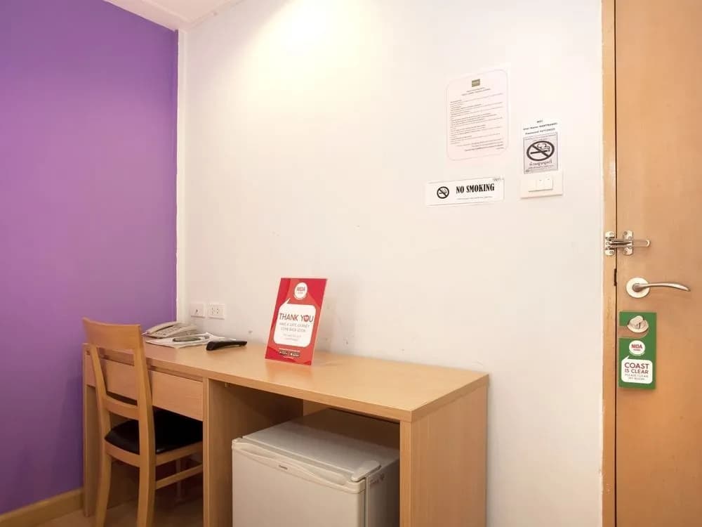 NIDA Rooms Thonglor 125 Avenue - photo 4