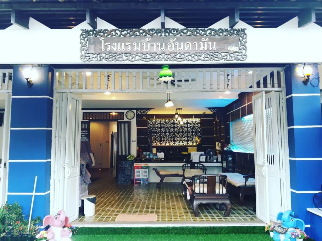 Baan Andaman Krabi - photo 21