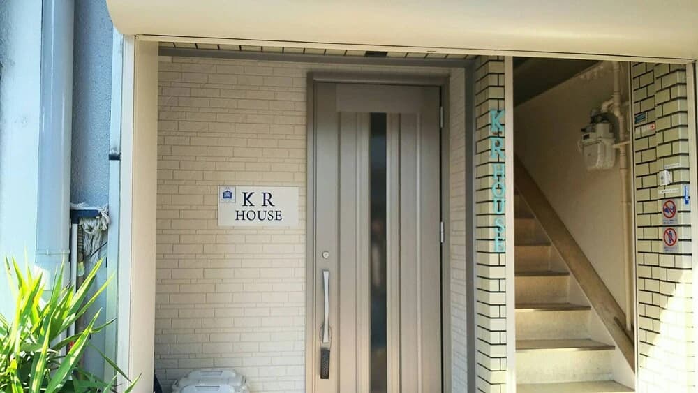 KR House - main photo