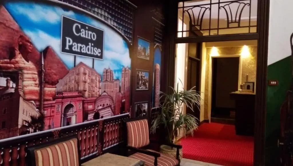 Cairo Paradise Hotel - photo 22