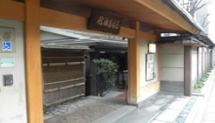 Mikihan Ryokan - photo 18