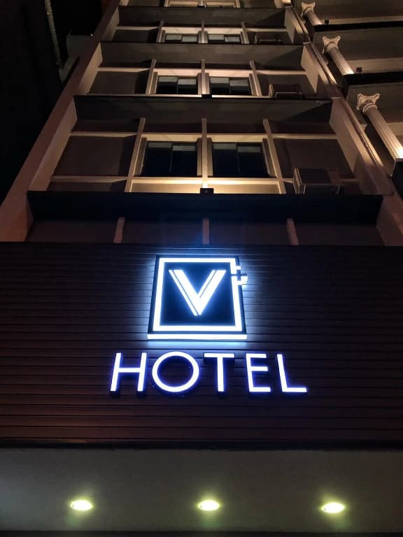V Plus Hotel Ipoh - main photo