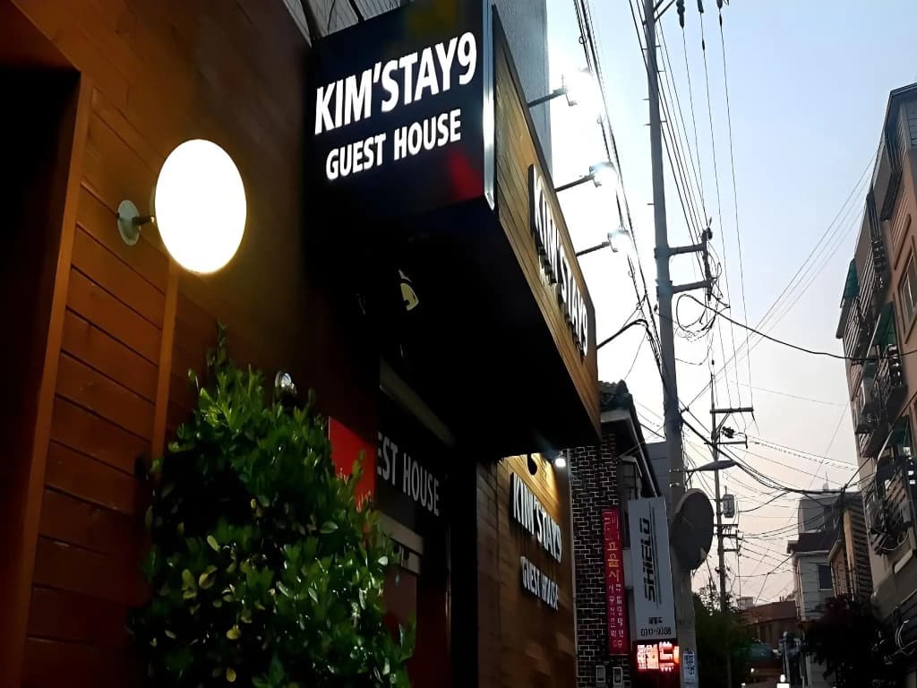 Kimstay 9 - photo 12