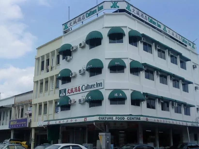 Culture Inn - main photo