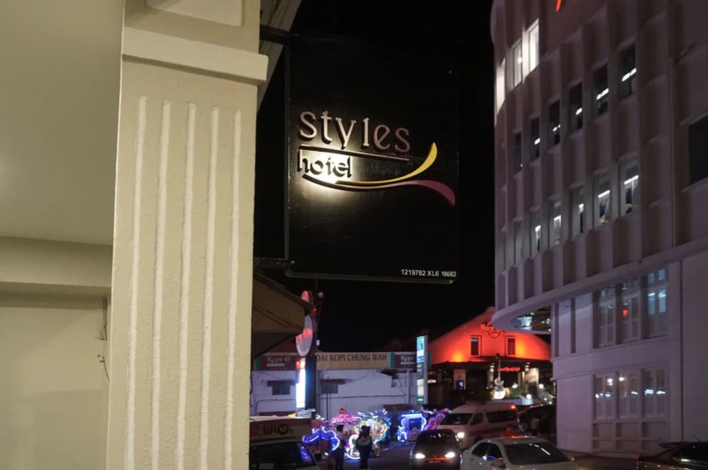 Styles Hotel - main photo