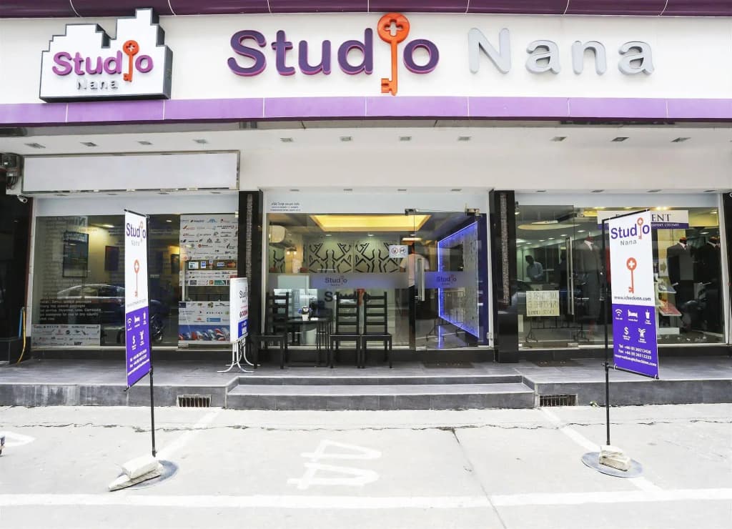 Studio Nana - photo 1