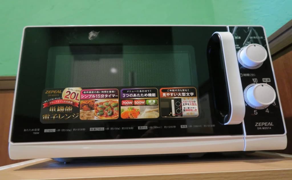 Hotel Naniwa Shinsekai-mae - photo 12