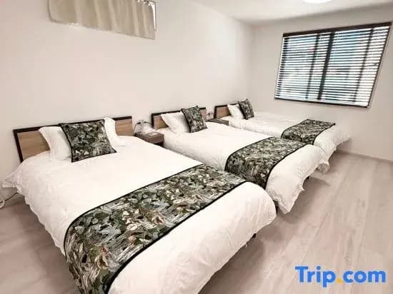 Suzuran Guesthouse - photo 10