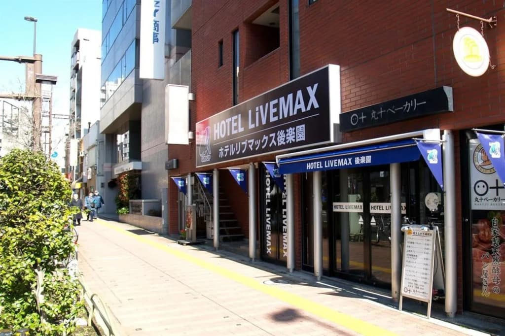 Livemax Budget Korakuen Hotel - photo 25