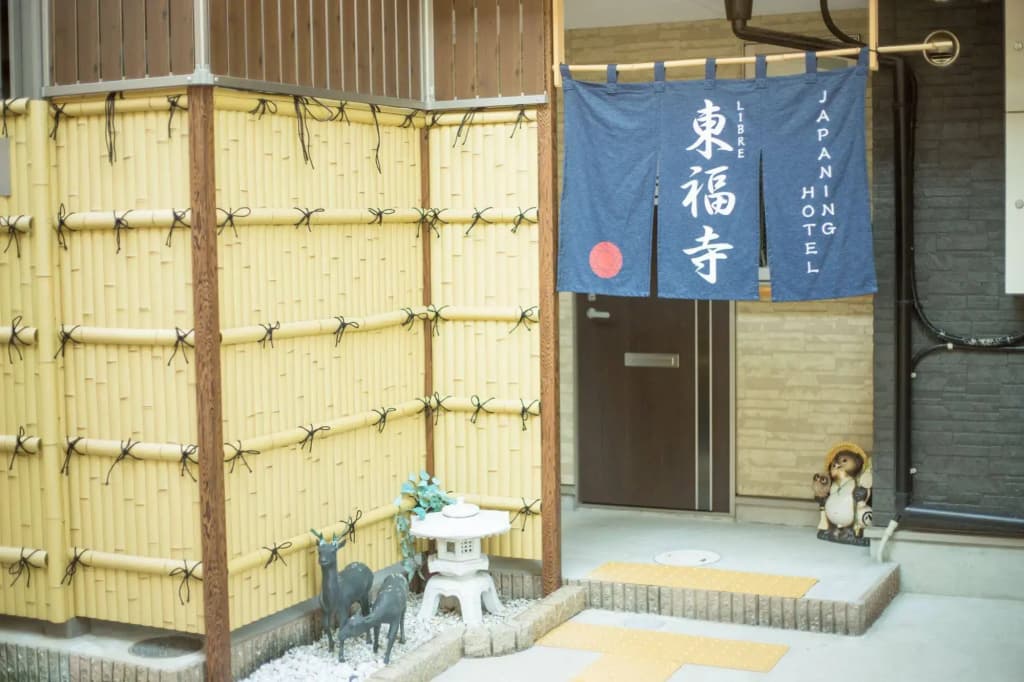 JAPANING Hotel Libre Tofukuji - photo 15