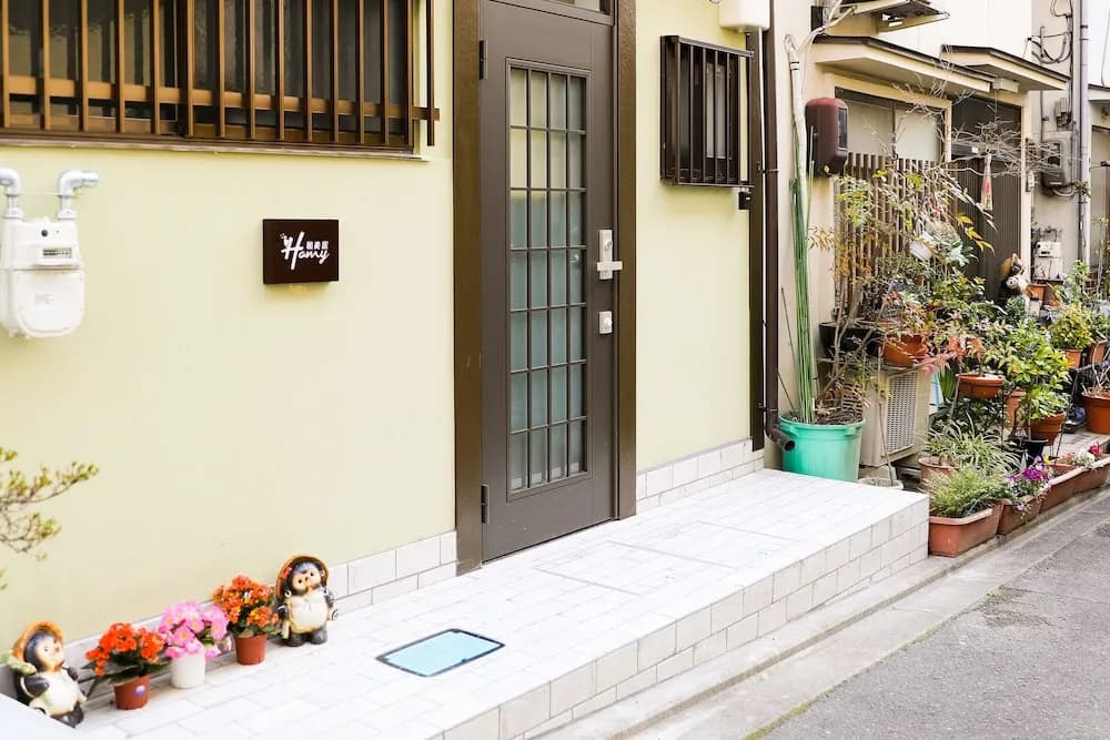 Wamikyo Homy - photo 20