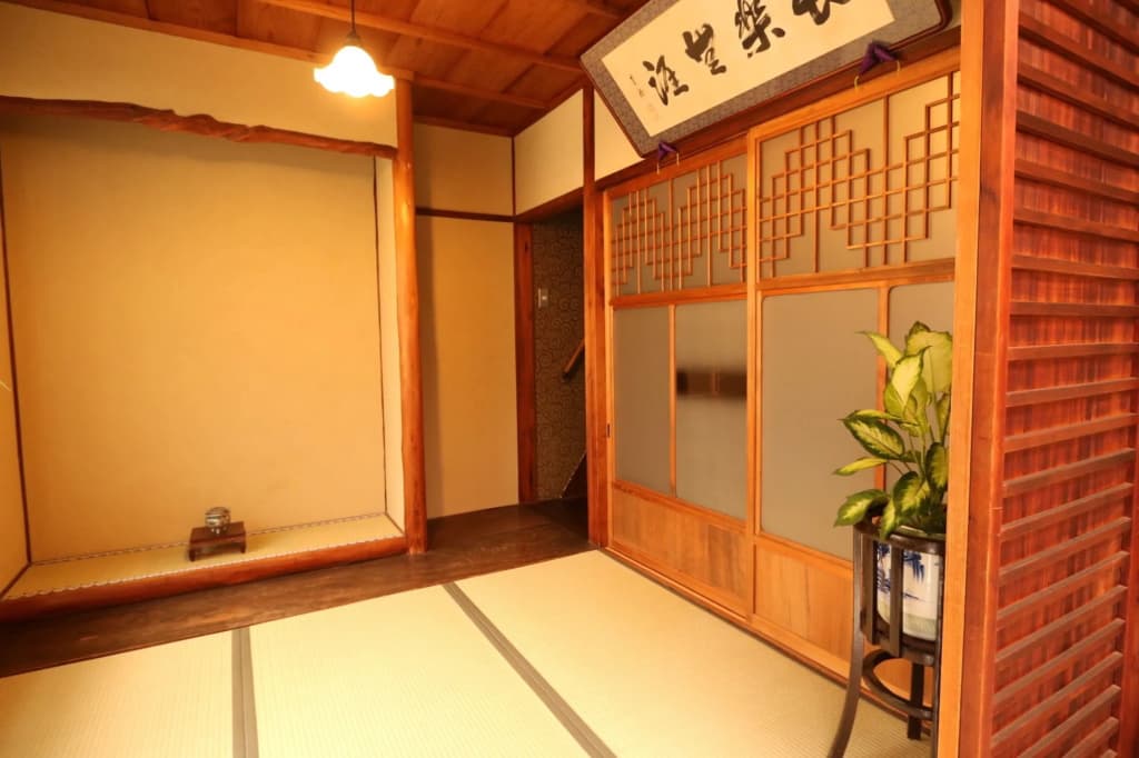 Satsukian - photo 11
