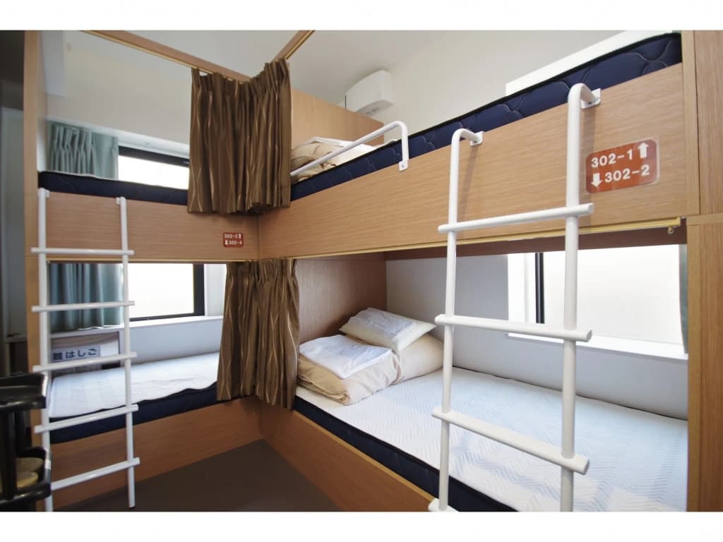 Oak Hostel Sakura - photo 2