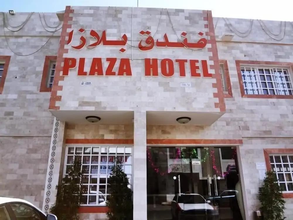 Plaza Hotel - photo 1