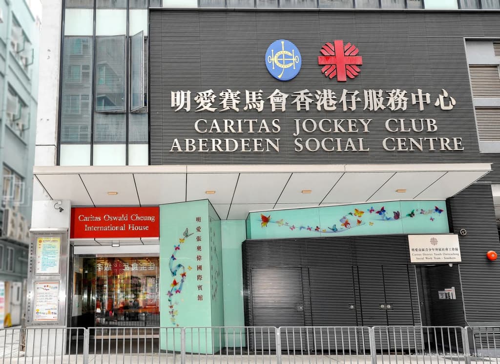 Caritas Oswald Cheung International House - photo 1