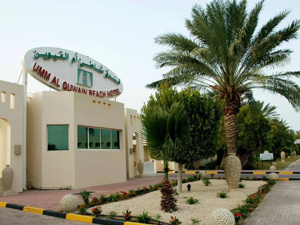 Umm Al Quwain Beach Hotel - photo 1