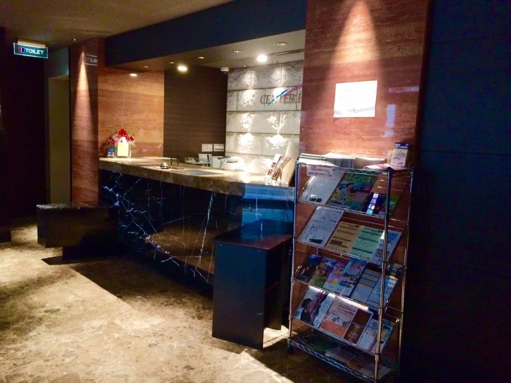 Center Hotel Tokyo - photo 17