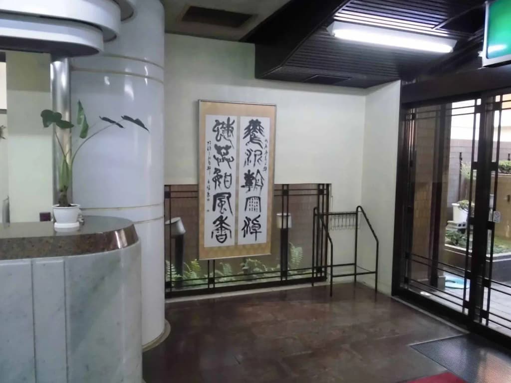 Park Inn - photo 10