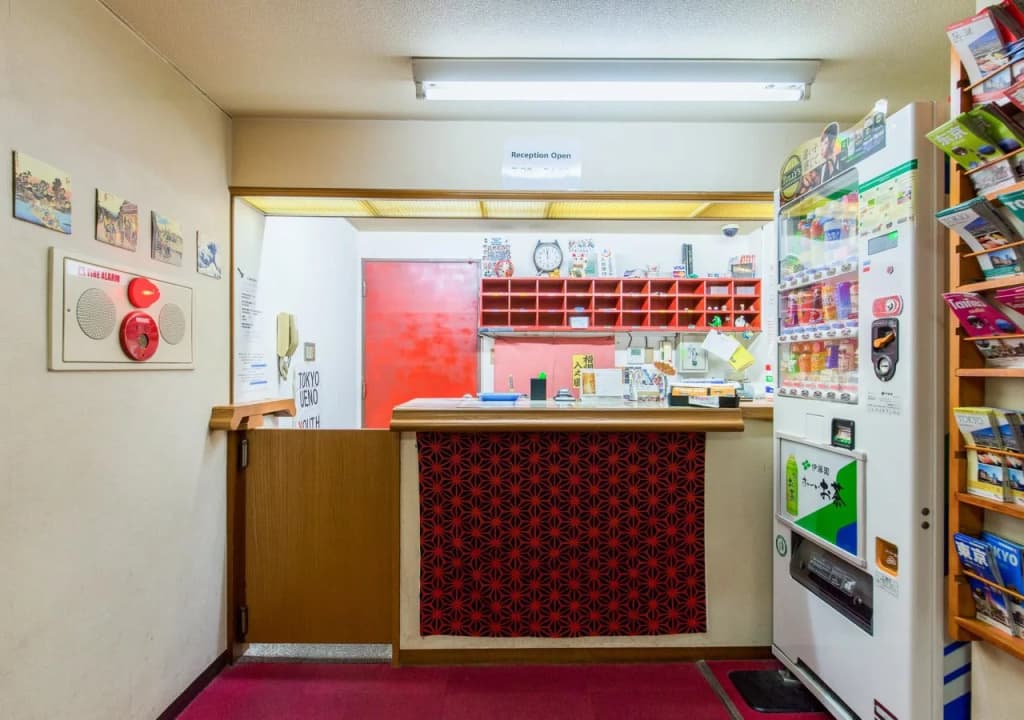 Tokyo Ueno Youth Hostel - photo 13