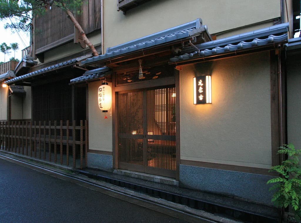 Ryokan MOTONAGO - main photo
