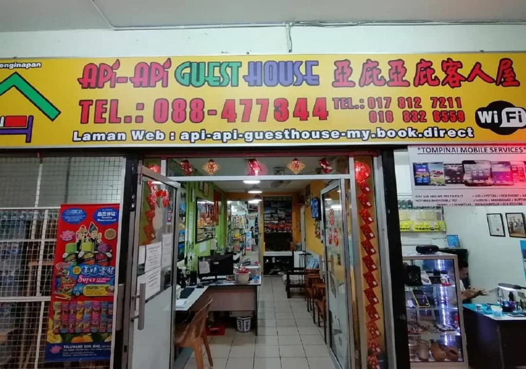 Api-Api Guest House - photo 11