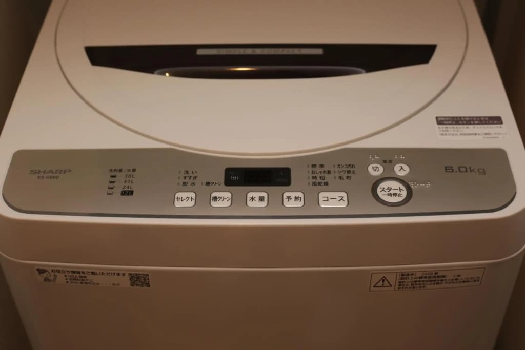 Sumida Base - photo 24