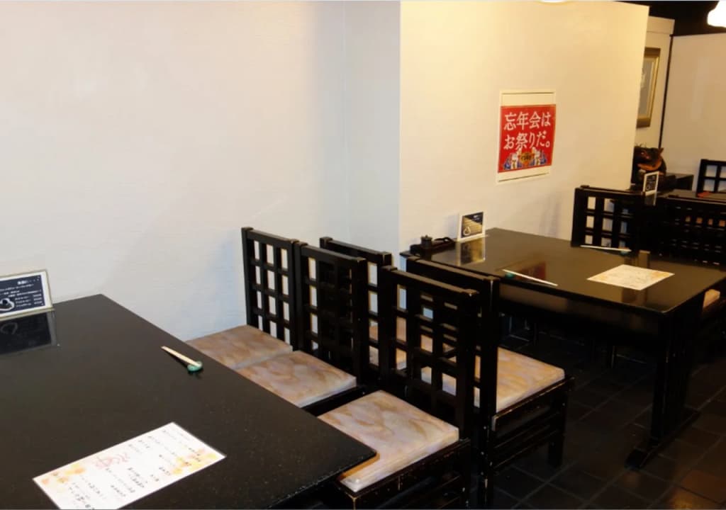 Ueno Terminal Hotel - photo 28